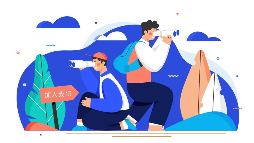 代生男孩招聘【代生男孩招聘:寻找能力出众的新成员】