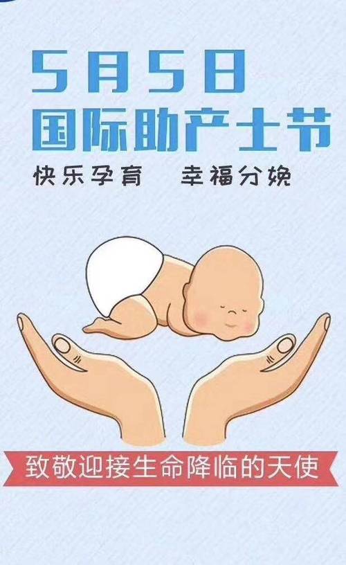 帮人代生孩子_帮人代生孩子:无私奉献的生命之爱