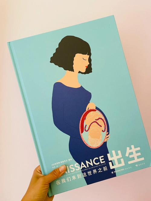 代生出来是自己孩子吗【代生出来是自己孩子吗?这个孩子真的属于我吗?】